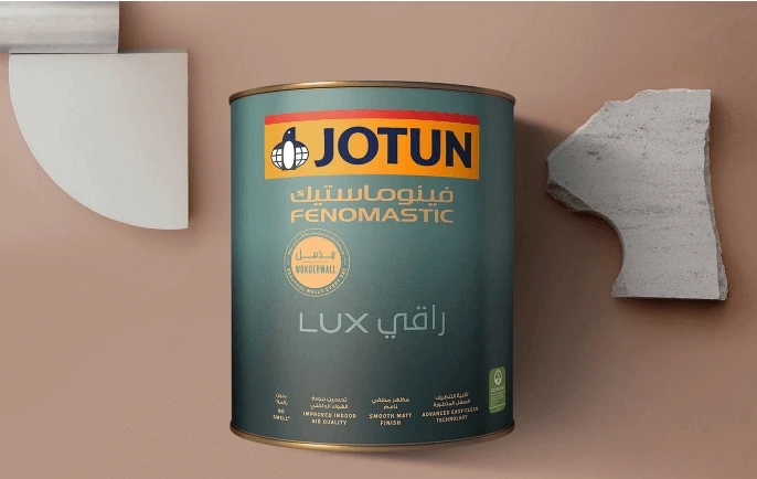 دهان جوتن خارجي أنيق لأحد المنازل في الكويت